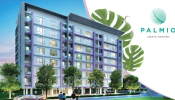 คอนโดแต่งครบพร้อมอยู่ติดอมตะนคร