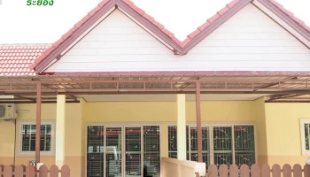 บ้านชนากาญจน์ 5(Baan Chanakarn 5)