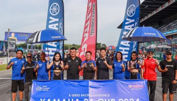 ยามาฮ่าเปิดประสบการณ์เรซซิ่งเอ็กซ์พีเรียนซ์ใน YAMAHA R1 Cup Racing Experience 2024 ซึ่งเป็น Super Support RACE ในการแข่งขัน Plan-B Media BRIC SuperBike