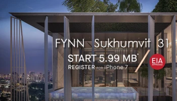 Fynn Sukhumvit 31 คอนโดใหม่จากเยลโล่ฟินน์ ดิเวลลอปเม้นท์ ใกล้ MRT สุขุมวิท และ MRT เพชรบุรี