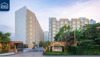 แสนสิริ คว้ายอดขาย ม.ค. ทะลุ 3,500 ล้านบาท เชื่อมั่น "แสนสิริผ่อนให้ 24 เดือน" ผนึก "มาตรการรัฐ"ช่วยลูกค้าเป็นเจ้าของบ้านแสนสิริได้ง่ายขึ้น