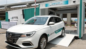 UNEX EV เปิดตัวแพลตฟอร์มขับเคลื่อนอัจฉริยะปฏิวัติอุตสาหกรรมยานยนต์ไฟฟ้าในไทย พร้อมจับมือพันธมิตรธุรกิจสร้างระบบนิเวศ EV ครบวงจร