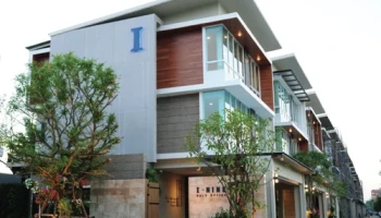 ไอ ไนน์ พหลโยธิน (I-NINE)