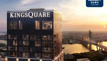 เครือสหพัฒน์ ผนึกพาร์ทเนอร์ระดับโลก เปิดตัว ‘KingsQuare Residence’ คอนโดมิเนียมลักซ์ชัวรี่ มุ่งสร้าง ‘Community of Kindness’