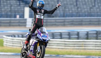 ????-? ????? ???? ????????? 2024 ปิดฉากสุดมันส์ โดย แสตมป์-อภิวัฒน์ ฟอร์มโหดเบิ้ลชัยส่งท้ายฤดูกาล ส่วน บอล-จักรกฤษณ์ เฉือน 1 แต้มผงาดบัลลังก์แชมป์ประจำปี