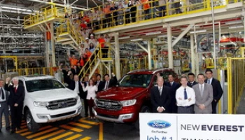 ฟอร์ด เปิดสายการผลิตเอเวอเรสต์ใหม่อย่างเป็นทางการ