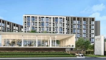 แอทโมซ โอเอซิส อ่อนนุช (Atmoz Oasis Onnut)