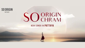 โซ ออริจิ้น พัทยา (So Origin Pattaya)