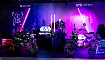 CUB House เปิดตัว ฮอนด้า Monkey Star Wars Limited Edition ขอพลังจงสถิตย์!
