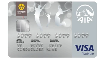 เอไอเอ วีซ่า แพลทินัม (AIA Visa Platinum Credit Card)