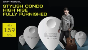 Episode พหลฯ-สะพานใหม่ คอนโดใหม่ High Rise | Fully Furnished ใกล้รถไฟฟ้า