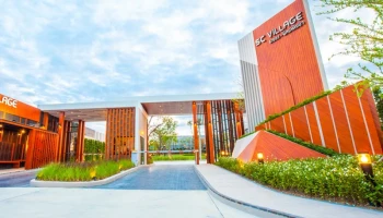 เอสซี วิลเลจ ระยอง-นิคมพัฒนา(SC Village Nikhom Phatthana)