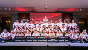 มิตซูบิชิ มอเตอร์ส จัดแข่งขันทักษะรถยนต์มิตซูบิชิ ผนึกกำลังผู้จำหน่ายมุ่งยกระดับความพึงพอใจลูกค้า