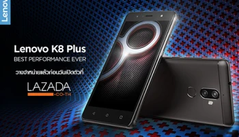 Lenovo K8 Plus วางจำหน่ายแล้ว ก่อนวันเปิดตัว ที่ Lazada