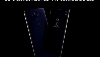 ลือ! LG อาจเปิดตัวทายาท LG V10 ช่วงเดือนกันยายนนี้