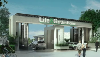 ไลฟ์ การ์เด้น โฮม ตลาดโรงโป๊ะ (Life Garden Home)