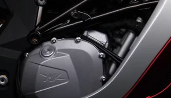MV Agusta เตรียมเผยโฉมมอเตอร์ไซค์รุ่นใหม่ ที่ร่วมทำกับ Zagato 4 ก.ย.นี้