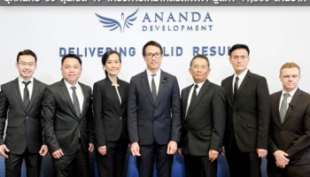 อนันดาฯ เผยยอดโอนปี 59 เพิ่มสูงขึ้น 65% สู่ระดับ 15,866 ล้านบาท รุกหนักปี 60 ลุยเปิด 17 โครงการใหม่ใกล้รถไฟฟ้า