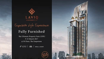 ลาวีค สุขุมวิท 57 (LAVIQ Sukhumvit 57) รุกหนัก ออกโรดโชว์งานแรก กระตุ้นกำลังซื้อ ในงาน The Ultimate Property Fairs