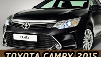 New Toyota Camry 2015 มาแน่ 11 มี.ค.58 นี้