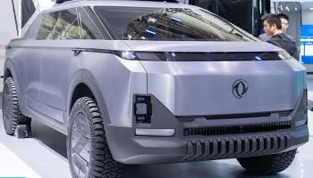 Dongfeng เผยโฉมต้นแบบกระบะไฟฟ้า มีความคล้าย Tesla Cybertruck แต่แรงกว่าเยอะ!