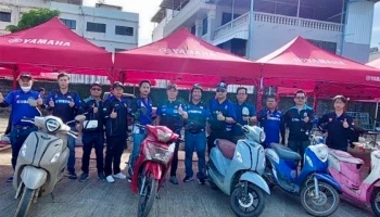 ยามาฮ่าผนึกกำลังผู้จำหน่ายนำทีมช่างให้บริการตรวจเช็กฟรี เพื่อช่วยเหลือผู้ประสบภัยน้ำท่วมต่อเนื่อง ภาคเหนือ–ภาคอีสาน