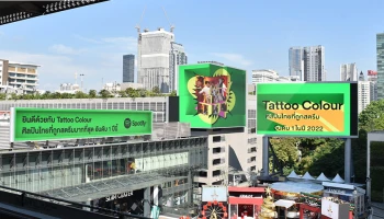 5 ศิลปินไทยติดอันดับท็อปลิสต์ยอดนิยมแห่งปีบน Spotify เป็นครั้งแรกในปี 2022