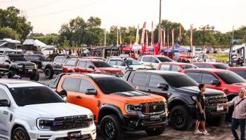 Ford Fan Festival ปี 3 ชวนแฟนๆ ท้าความมันส์กับการทดสอบขับรถ Ford บนถนนลื่น