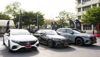 Mercedes-Benz ส่งแฟลกชิปโมเดล EQS และ S-Class ร่วมทดสอบระบบช่วยเหลือผู้ขับขี่ขั้นสูง ในงาน Road Safety Week โดย UNESCAP