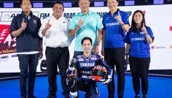 Yamaha ยืนยันพร้อมลุยศึกเอเชียโร้ด 2023 พร้อมล่าบัลลังก์แชมป์กลับประเทศไทย