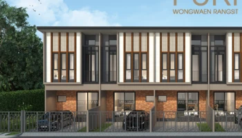 "ภูริ วงแหวน - รังสิต" ทาวน์โฮมรูปแบบใหม่ Neo Siam เริ่มต้นเพียง 1.19 ล้านบาท ลงทะเบียนรับสิทธิพิเศษ