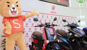 ยามาฮ่า จับมือ ช้อปปี้ ปล่อยดีลพิเศษเฟส 2 เอาใจไบค์เกอร์สายพันธุ์สปอร์ตและออโตเมติก