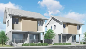 โครงการเคหะชุมชนและบริการชุมชนศรีสะเกษ ระยะที่ 4 ส่วน 2 (Sisaket By NHA)