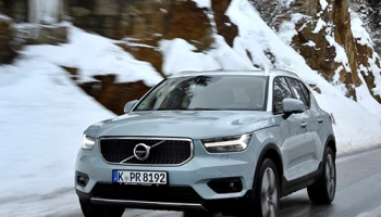 Volvo XC40 2019 เตรียมเปิดตัวในไทยเร็วๆ นี้
