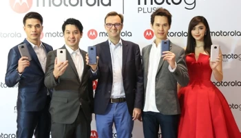 โมโตโรล่า เปิดตัว moto g5s และ moto g5s plus สมาร์ทโฟนรุ่นพิเศษจากตระกูล moto g อัดแน่นด้วยคุณสมบัติเหนือชั้น