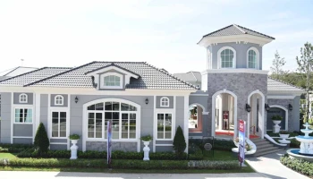 โกลเด้น นีโอ รามอินทรา - วงแหวน (Golden Neo Ramintra - Wongwaen)