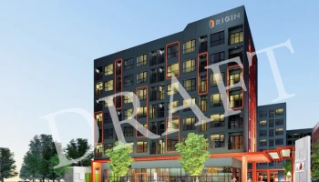 ออริจิ้น เพลย์ ศรีอุดม สเตชั่น (Origin Play Sri Udom Station)