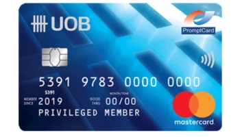 บัตรยูโอบี มาสเตอร์การ์ด เดบิต เพื่อบัญชีเงินฝากพื้นฐาน (UOB Mastercard Debit Basic Banking)