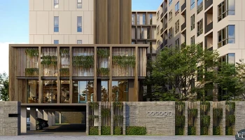 โคคูน พระราม 9 (Cocoon Rama 9)