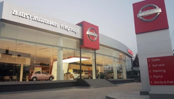 นิสสันเปิดตัวโชว์รูมแนวคิดใหม่ NREDI แห่งแรกในประเทศไทย