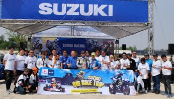 Suzuki จัดเต็มทริปบิ๊กไบค์ ชวนลูกค้าเที่ยว พร้อมชมการแข่งขันรถจักรยานยนต์ระดับเอเชีย