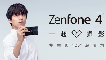 มาพร้อมกล้องคู่ และชิปเซ็ต Snapdragon 835