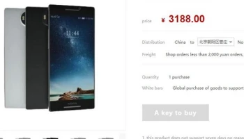 Nokia 8 สมาร์ทโฟนสเปคเรือธง โผล่ราคาในจีน เพียงแค่ 16,237 บาทเท่านั้น!