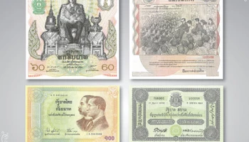 ธนาคารกรุงเทพ เตรียมเปิดจ่ายแลกธนบัตรที่ระลึก 2 รูปแบบ ในรัชสมัยรัชกาลที่ 9