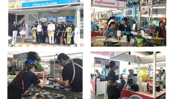 คีออสสินเชื่อนาโนเครดิต ธ.ไทยเครดิต เจาะแหล่งธุรกิจที่เมืองทองธานี