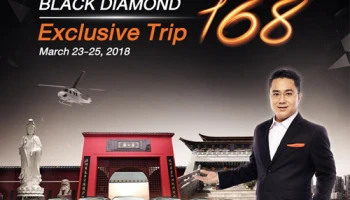 BLACK DIAMOND Exclusive Trip 168 ทริปหนึ่งเดียวที่นำท่านทำบุญเสริมดวงถึงฮ่องกง สิทธิพิเศษเฉพาะบัตรเครดิตธนชาต