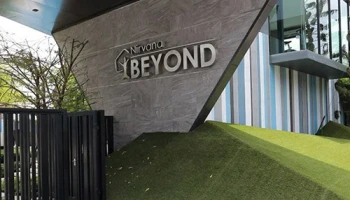 เนอวานา บียอนด์ ศรีนครินทร์ (Nirvana Beyond Srinakarin)