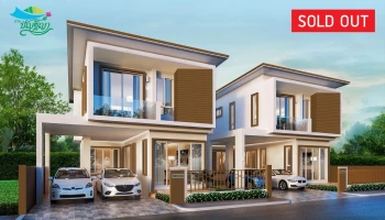 บ้านแฝดปัญฐิญา แพรกษา V.7+ (Pantiya Phraeksa)