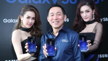 เปิดตัว Samsung Galaxy S8 และ Galaxy S8+ ในไทย พร้อมขายทั่วประเทศ 5 พ.ค. นี้