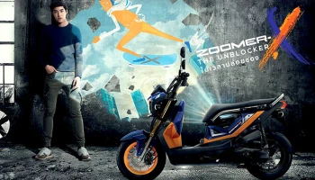 โดนใจด้วยคู่สีแบบคอนทราสต์